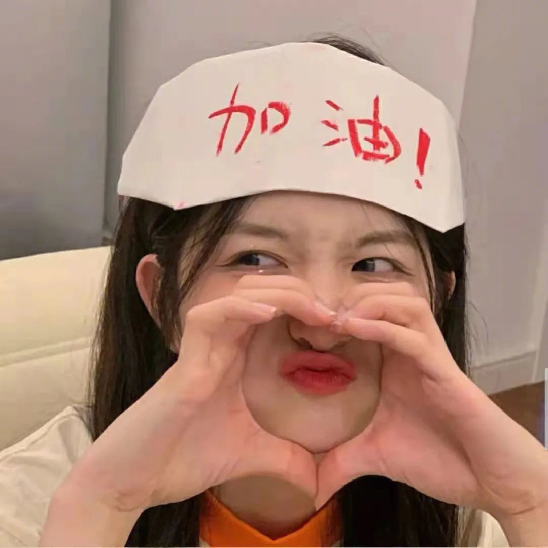 旋转玛丽